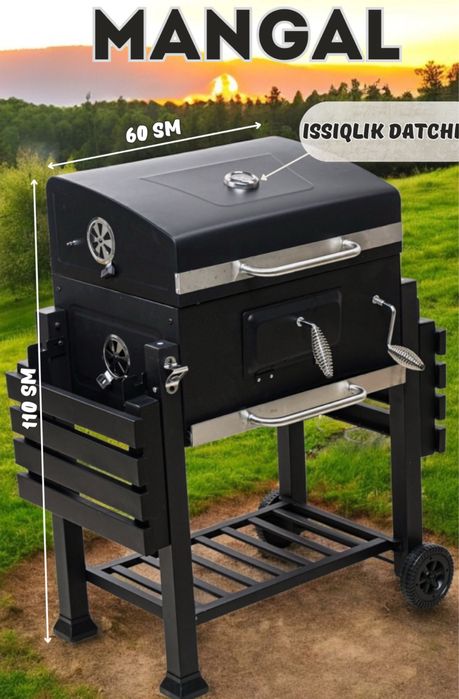 ds-34 mangal razmer (43x60)