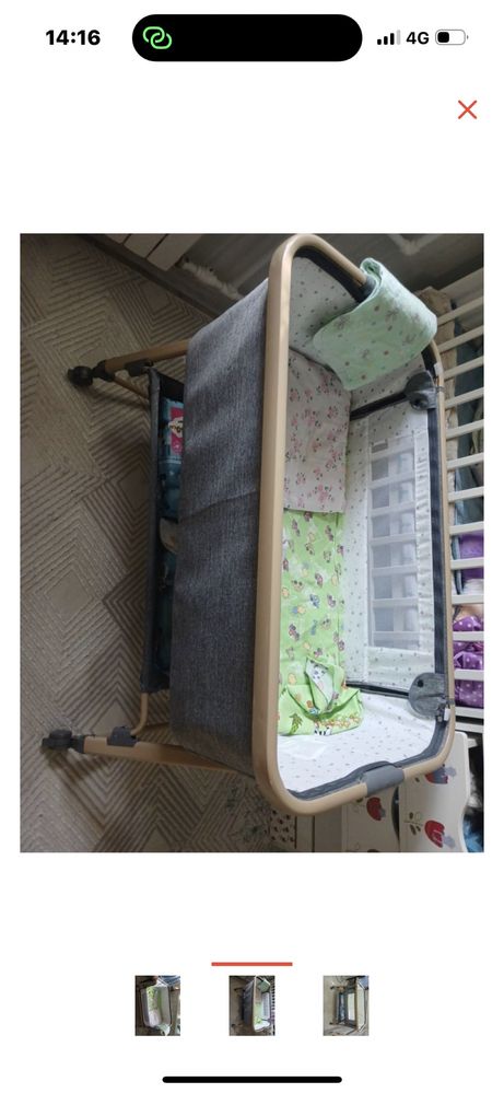 Продам кровать детскую