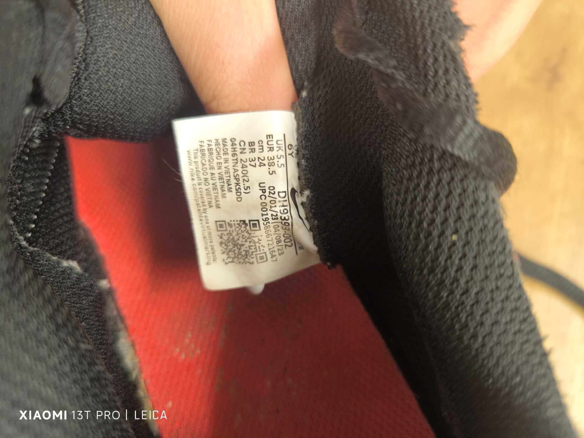 Оригинални маратонки Nike