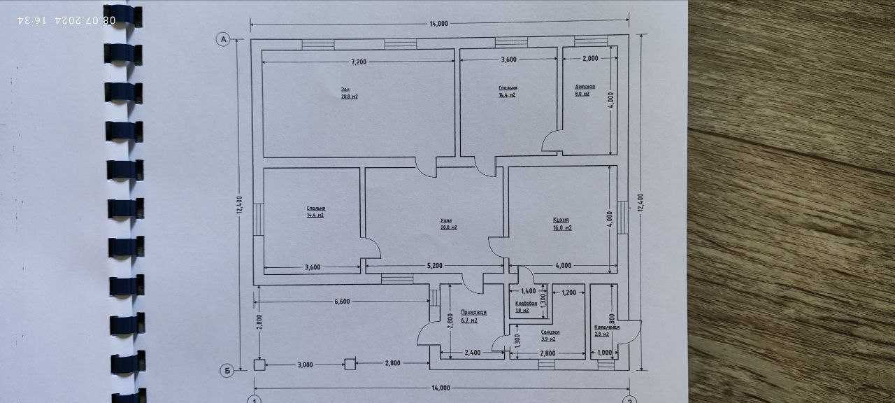 4 бөлмелі үй, 2020 ж, 120 м² • 12 сот., 4 ауыл 569 — Нұр аптека жақ