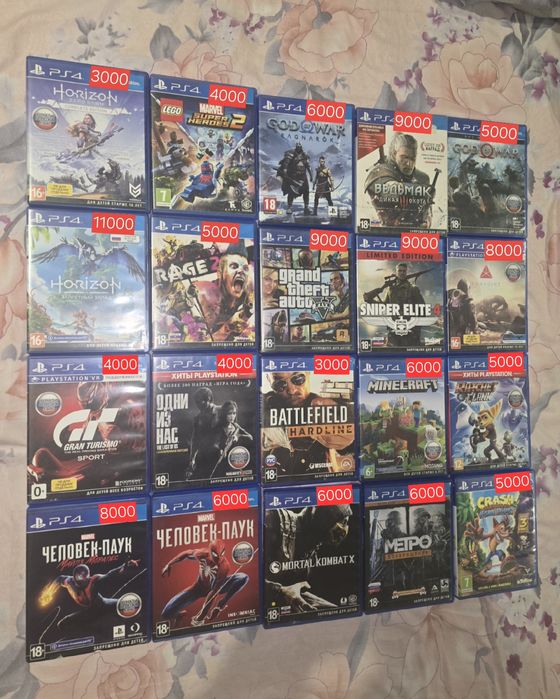 Диски для ps4 в отличном состоянии.