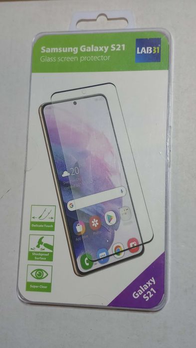 Скрийн протектори 5 броя