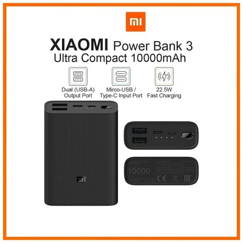 БЕПУЛ Доставка, АКЦИЯ, Xiaomi Power Bank 3 Ultra Compact 10.000 mAh