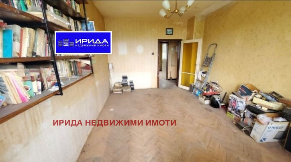 Тристаен апартамент в Свобода
