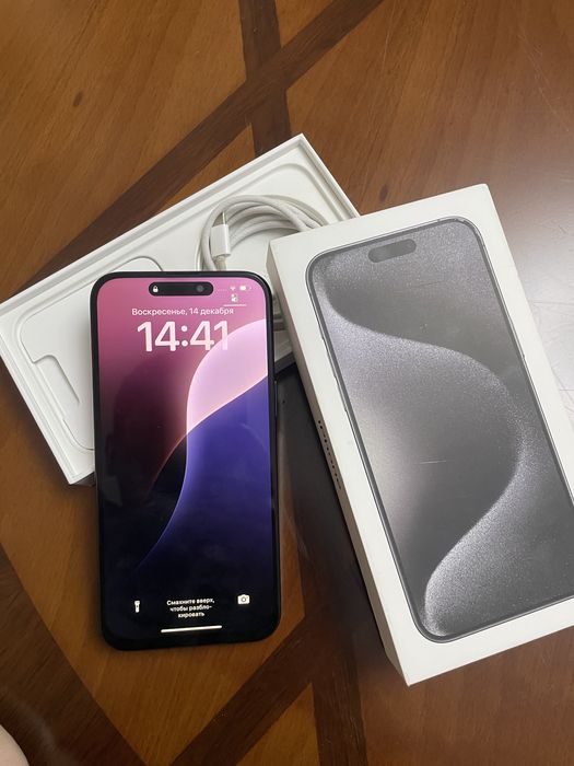 Iphone 15 pro max 256gb