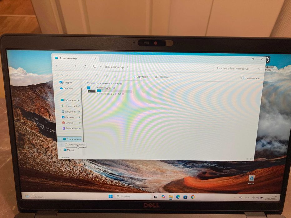 Dell Precision 3541,15.6"FHD Quadro P620,i7-9750H,16Gb RAM,512GB/NVMe/