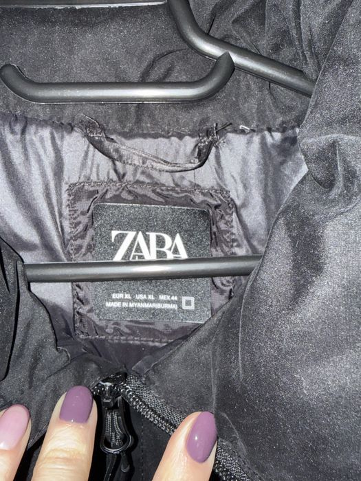 Zara мъжко яке Xl
