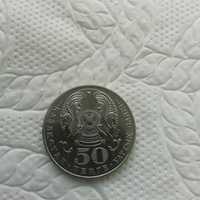 Монета 50 тенге, 60 лет победы.