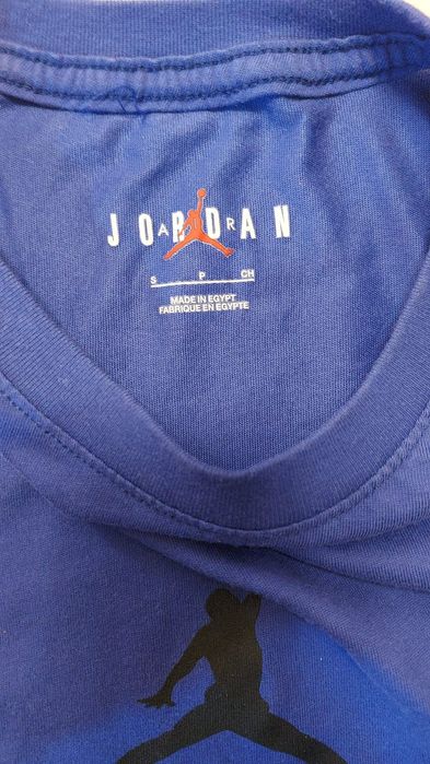 Tricou jordan albastru