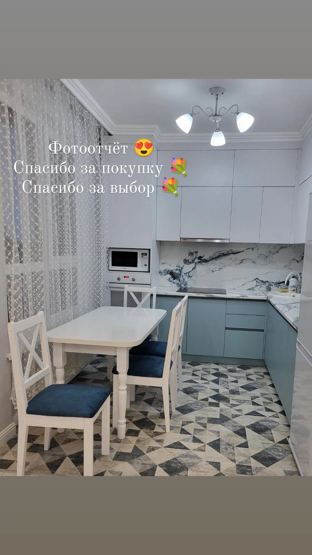 !!! АКЦИЯ !!! ПРОДАМ Стол + Стулья Со Склада !!!