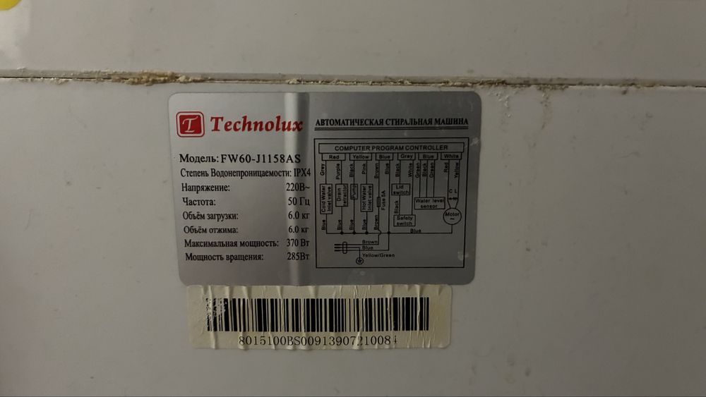 Technolux  FW60-J1158AS на запчасти