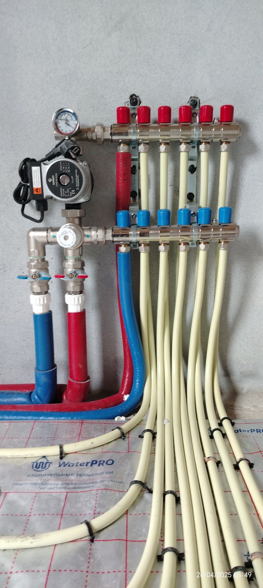 Santexnik Elektrik servise