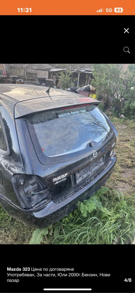 Mazda 323F 2000г на части