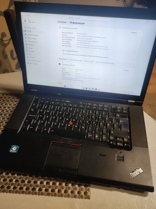 Лаптоп Lenovo ThinkPad W520 i7-2670QM 16GB