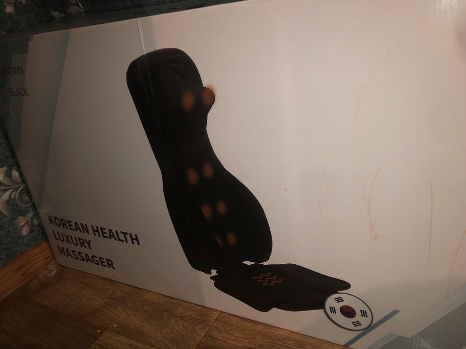 Массажное кресло