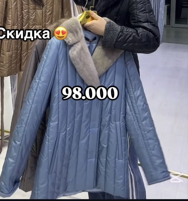 Куртка Loreta короткий