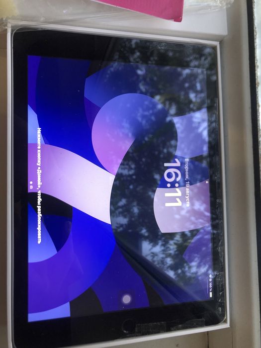 IPad Gen 5 32Gb Space Gray 2017