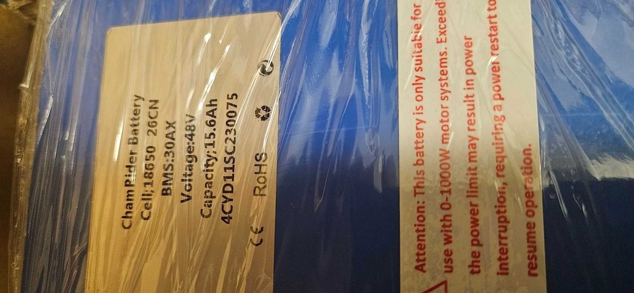 Батерия литиева за велосипед и др.48v/15.6 Ah