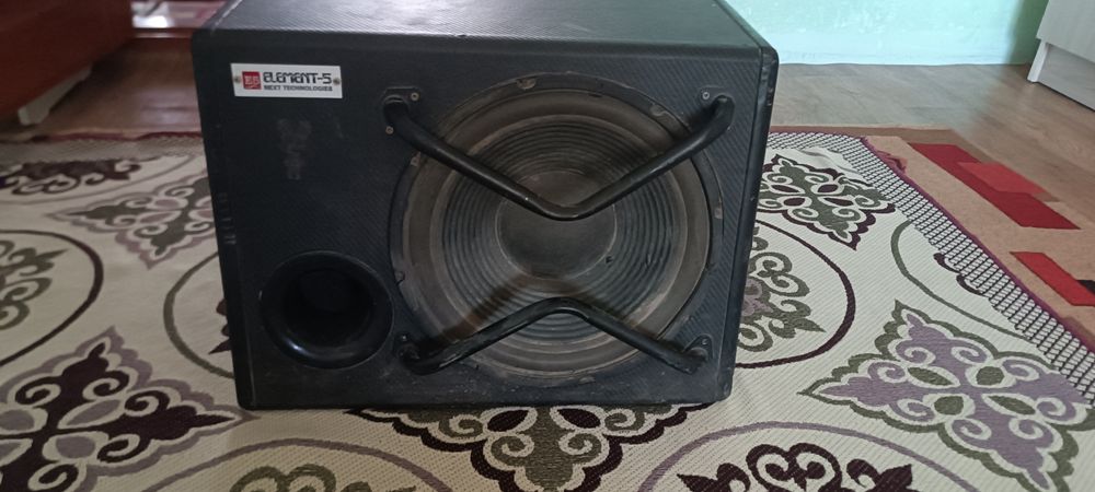 Элемент 5 срочно