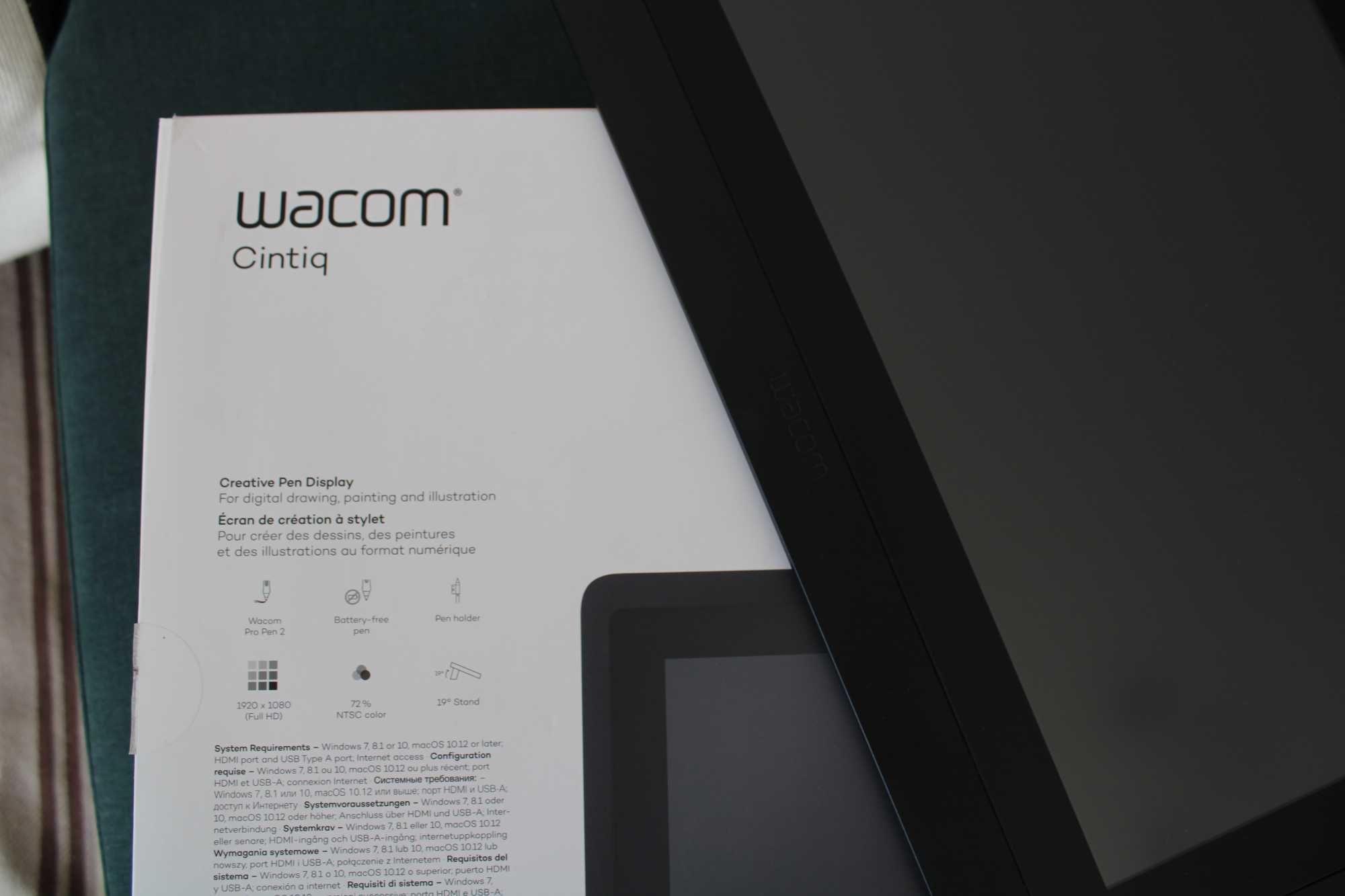 Wacom Cintiq 16 графичен таблет