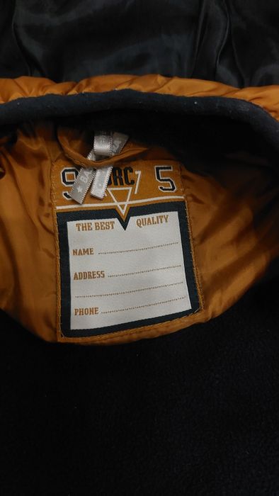 Жилетка утепленная