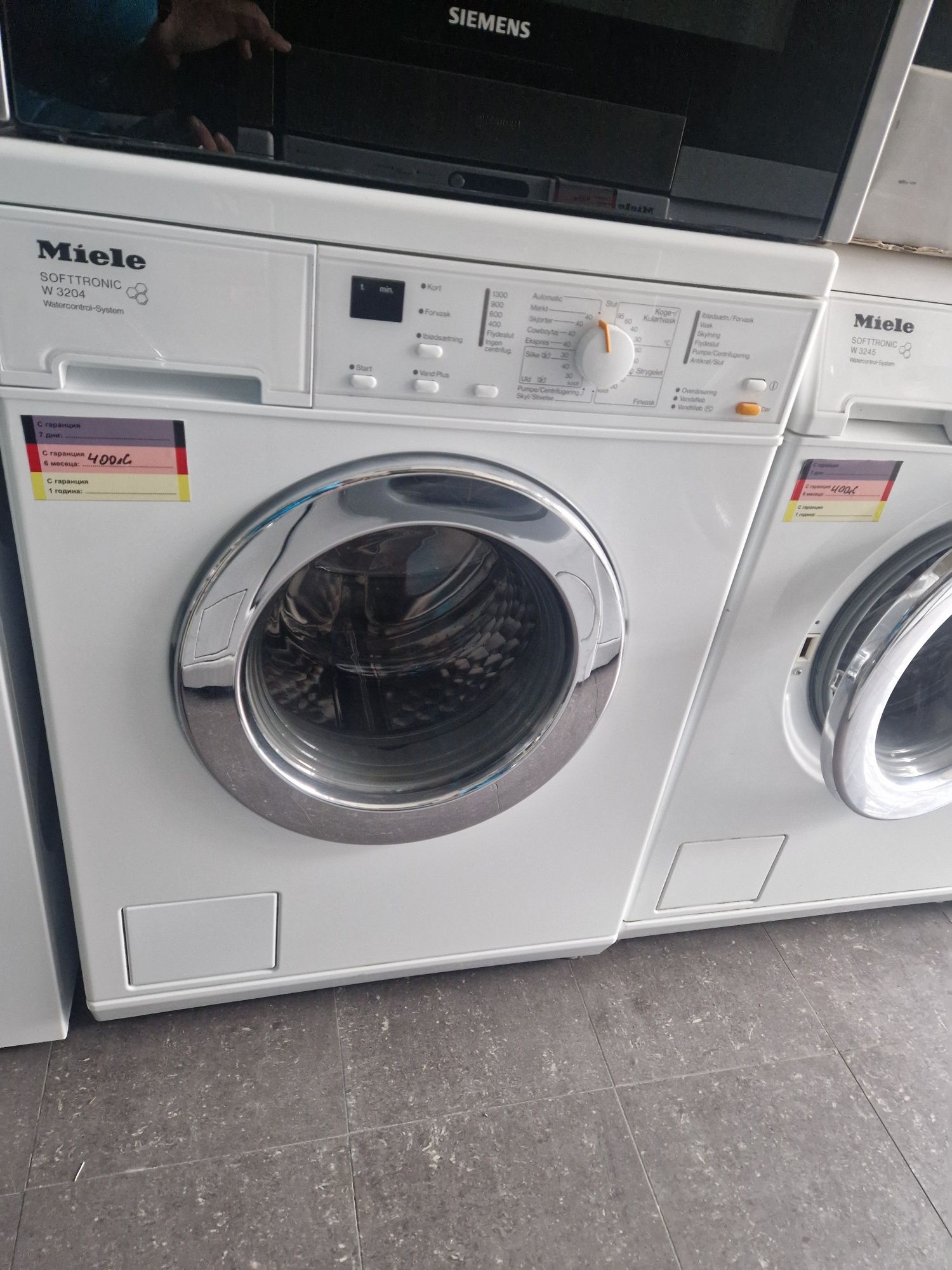 Пералня Miele W3204 А+++ 7 кг