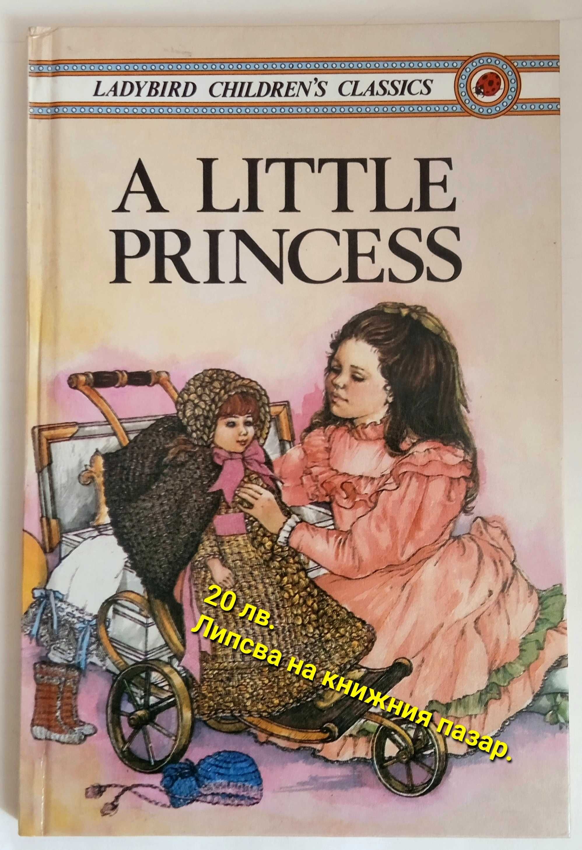 Продавам две луксозни книжки  за момиченце (едната е на английски).