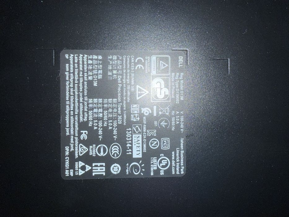 Dell Precision 3620 MID Tower ( Workstation )