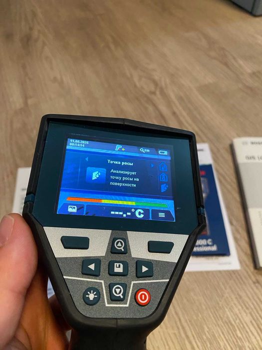 Термодетектор BOSCH Professional GIS 1000 C, (не е използвано)