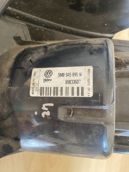 Стопове за VW Голф Плюс