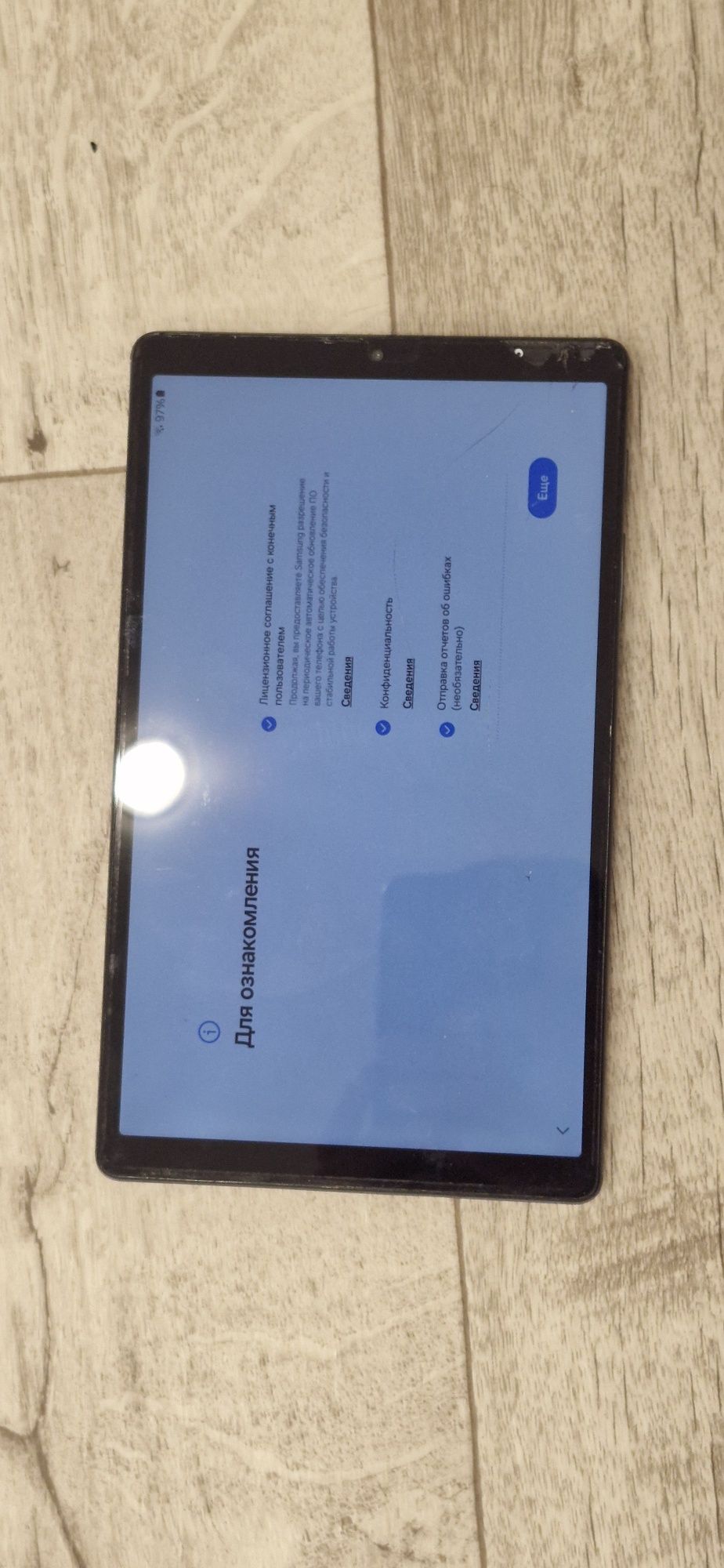 Samsung galaxy tab A7
