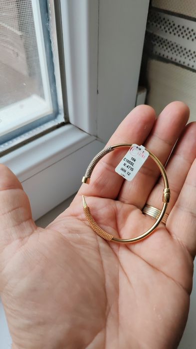 Vând brățară aur de 18 k nouă cumpărată din Dubai