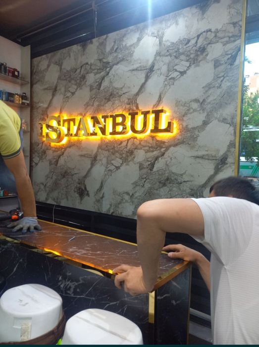 Tashqi reklama наружная реклама