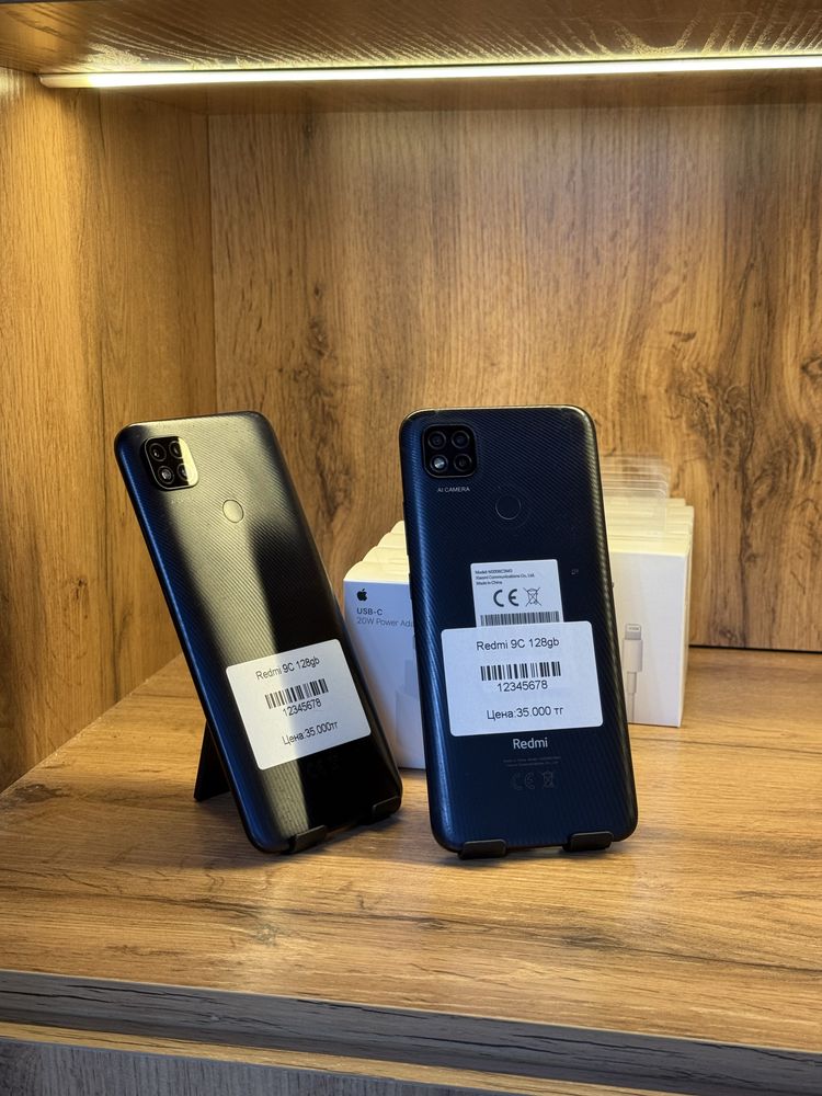 Redmi 9C | S Finance Market
