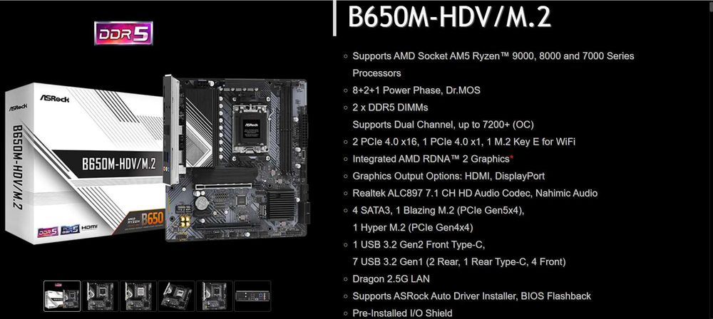 Комбо: Дъно Процесор Ryzen 9 7950X3D Рам64GB SSD 2tb