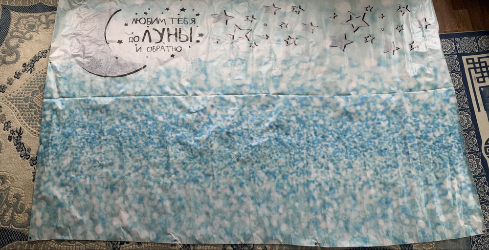 Продам баннер и дорожеку