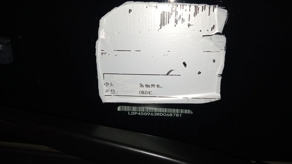 DONGFENG 008 ga Bamfer sotiladi