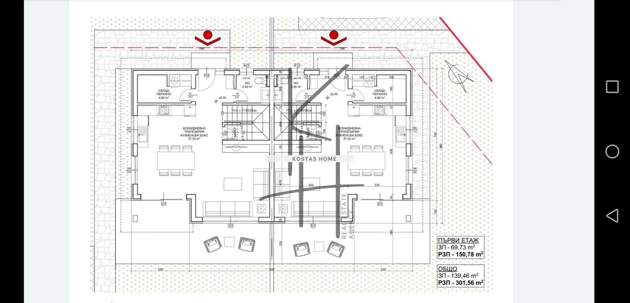 Продава се Къща в Варна, Виница - 150 кв.м за 1600 €/кв.м - Снимка #3