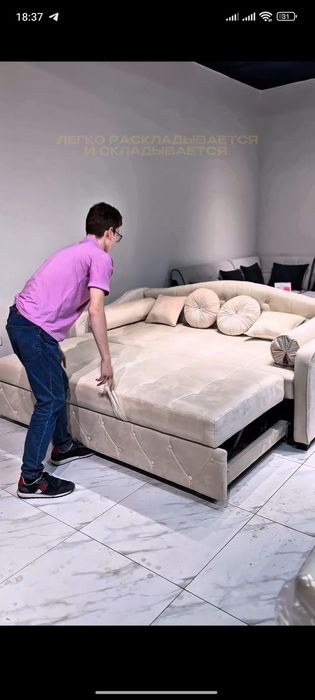 Раскладной диван фабричная качество можно в рассрочку