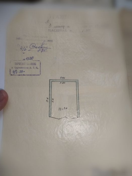 Продаётся гараж в 3 мкр с документами