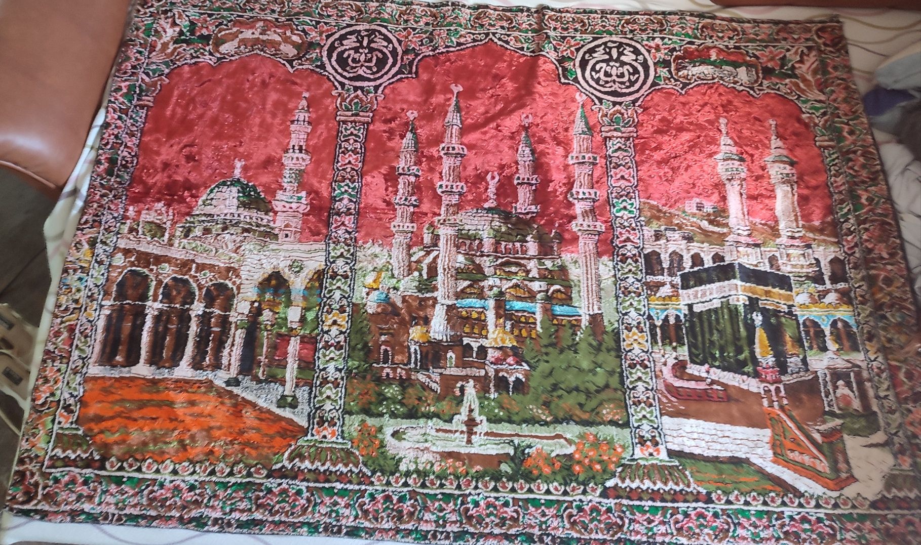 Vând Carpeta persana