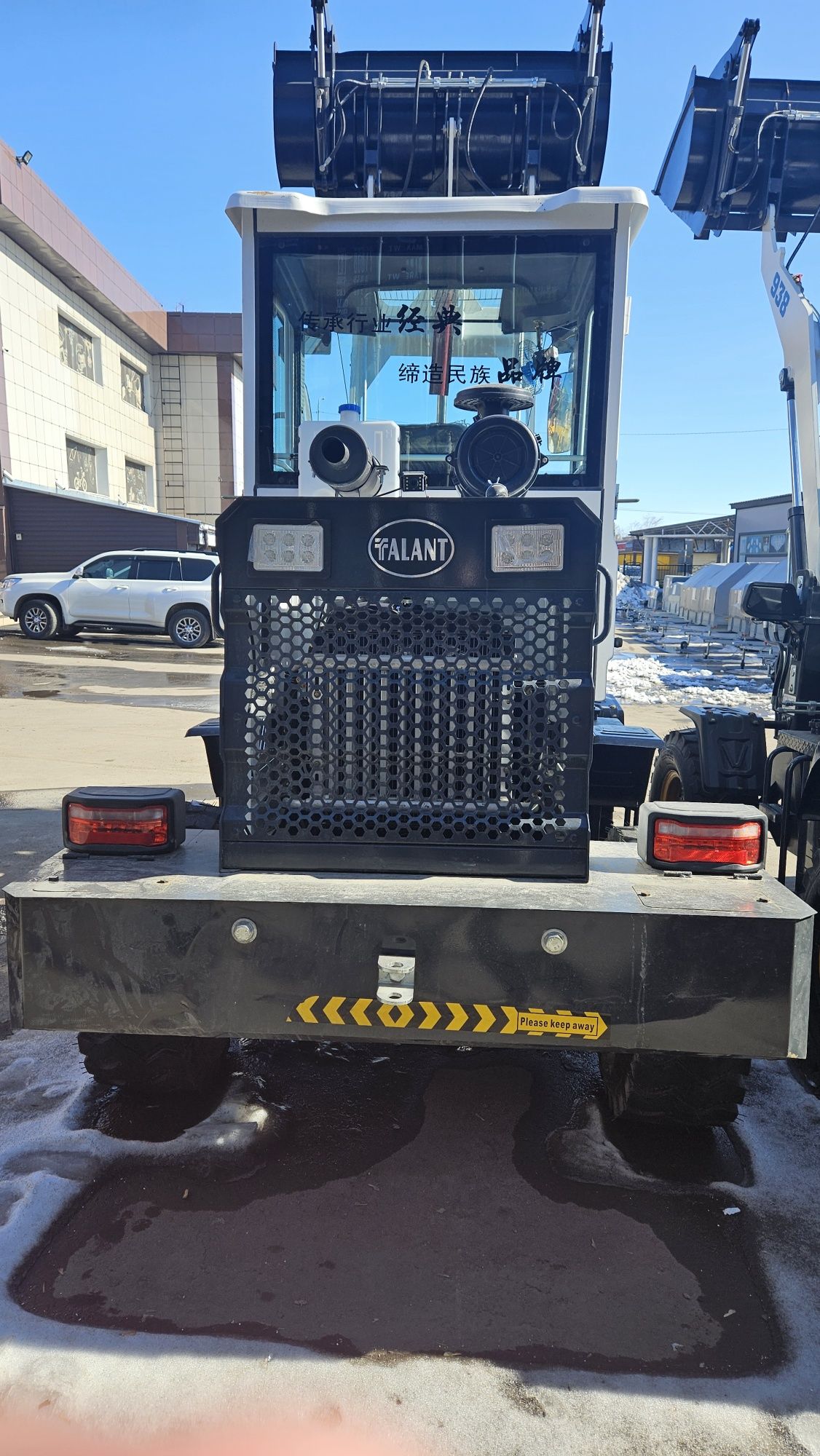 Трактор TALANT-938