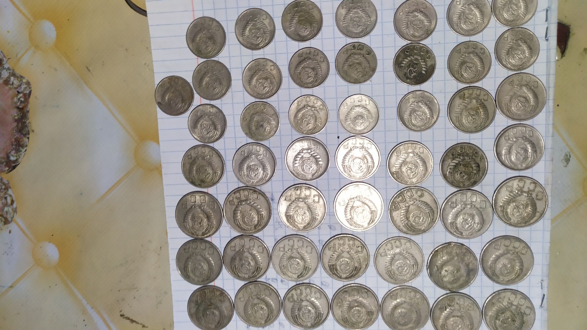Монети до реформенние ссср
