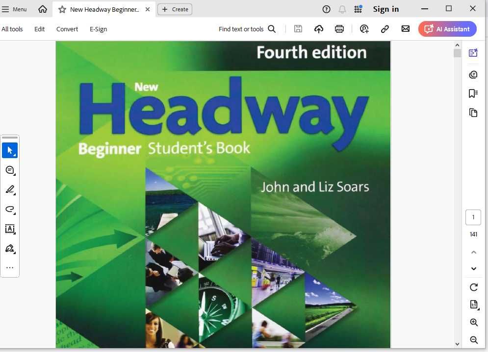 New Headway - цялата система на Oxford