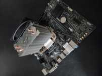 Kit Intel i5 10400f,