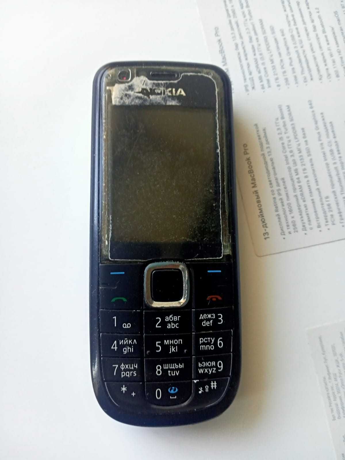 Телефон Nokia 3120 (без аккумулятора)