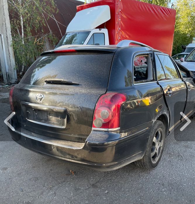 Toyota avensis на части