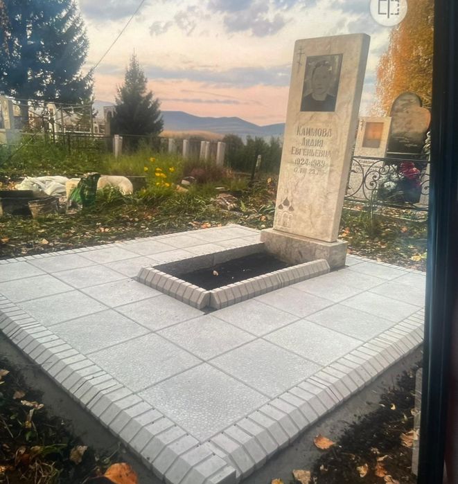 Благоустройство Могил