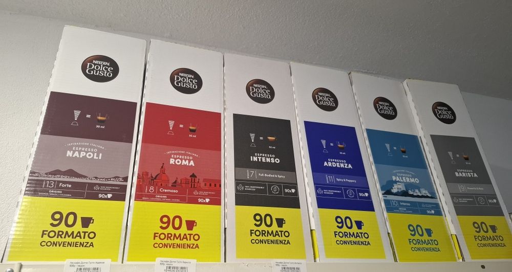 Видове капсули Долче Густо Nescafe Dolce Gusto