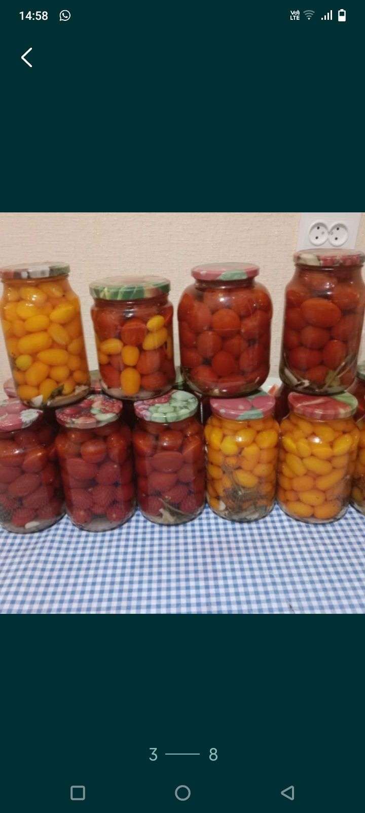 Делаю домашние закатки на зиму